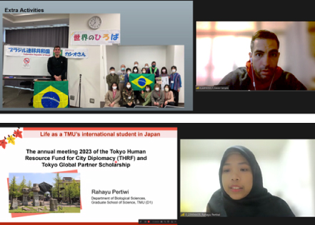 Presentations by Current Students