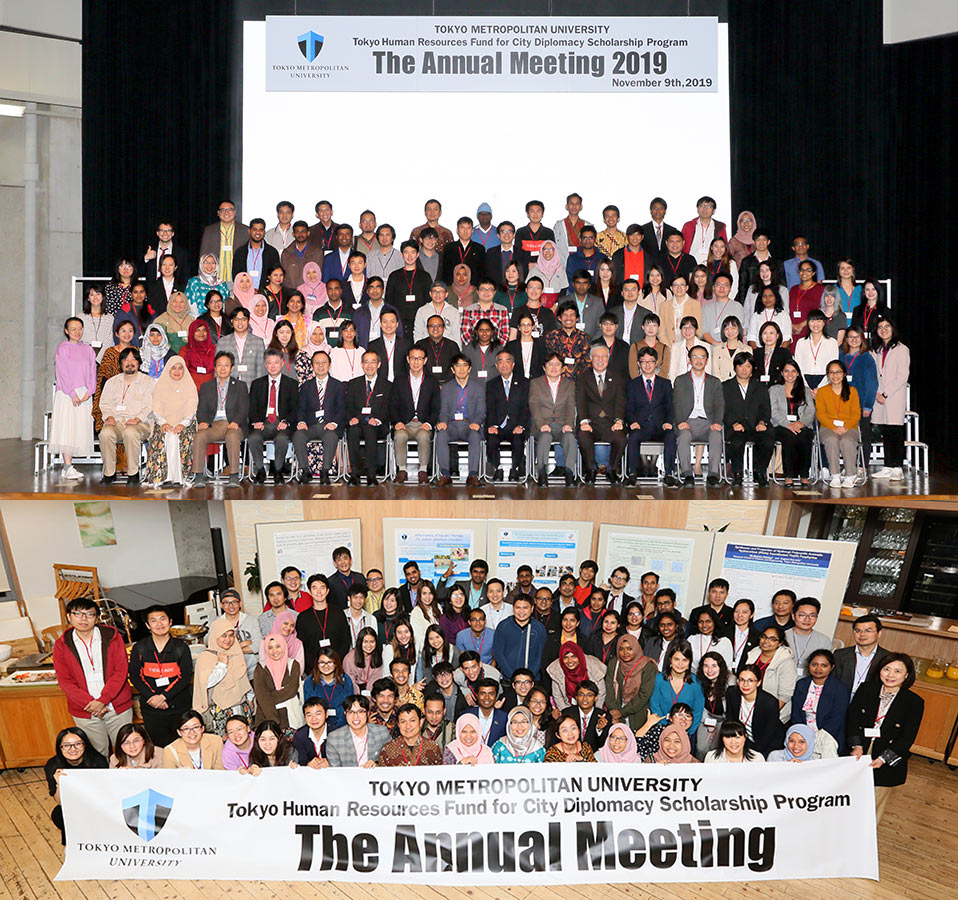 THE ANNUAL MEETING 2019 Tokyo Human Resources Fund for City Diplomacy Scholarship Program